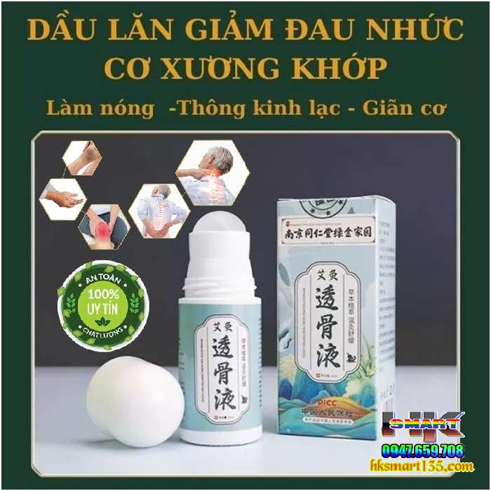 Dầu Nóng Cạo Gió Đả Thông Kinh Lạc Cổn Cổn Thông Dạng Lăn 50ml- Giúp Cải Thiện Đau Cổ Vai Gáy Giảm Đau Nhức Xương Khớp