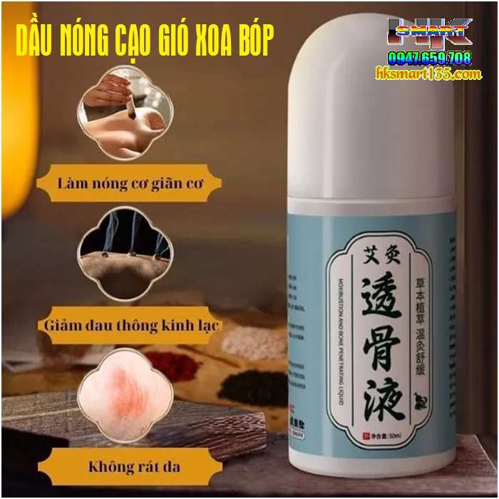 Dầu Nóng Cạo Gió Đả Thông Kinh Lạc Cổn Cổn Thông Dạng Lăn 50ml- Giúp Cải Thiện Đau Cổ Vai Gáy Giảm Đau Nhức Xương Khớp