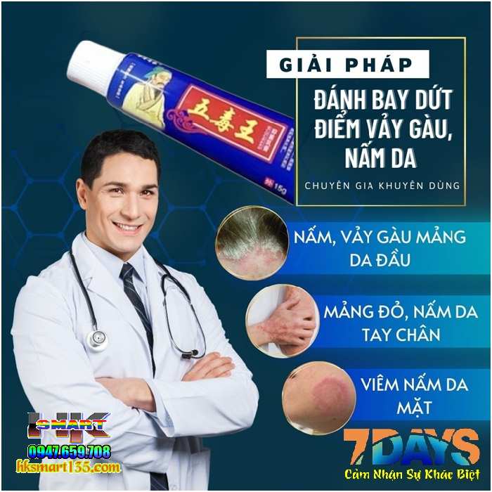 Kem Bôi Đặc Trị Viêm Da Cơ địa, Á Sừng, Vảy Nến Thần Y Hoa Đà