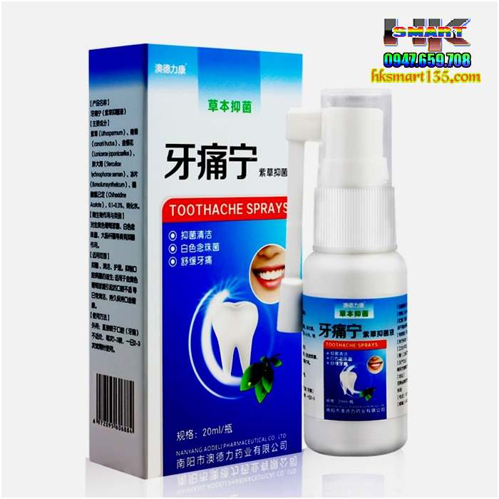 Chai xịt chăm sóc răng ANNIES giảm đau/ ngừa sâu răng 20Ml