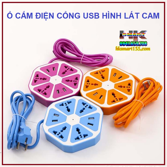 Ổ cắm điện đa năng hình lát cam