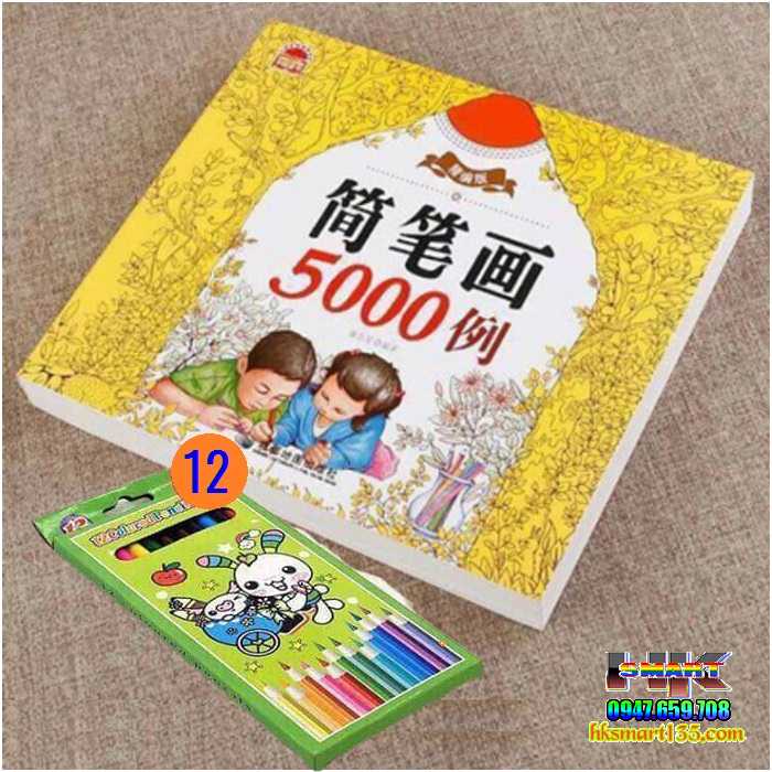 Sách 5000 hình ảnh cho bé tập tô mầu tặng bộ 12 chì mầu | HK.SMART SHOP Sách 5000 Hình Ảnh Cho Bé Tập Tô Mầu Tặng Bộ 12 Chì Mầu | Hk.Smart Shop
