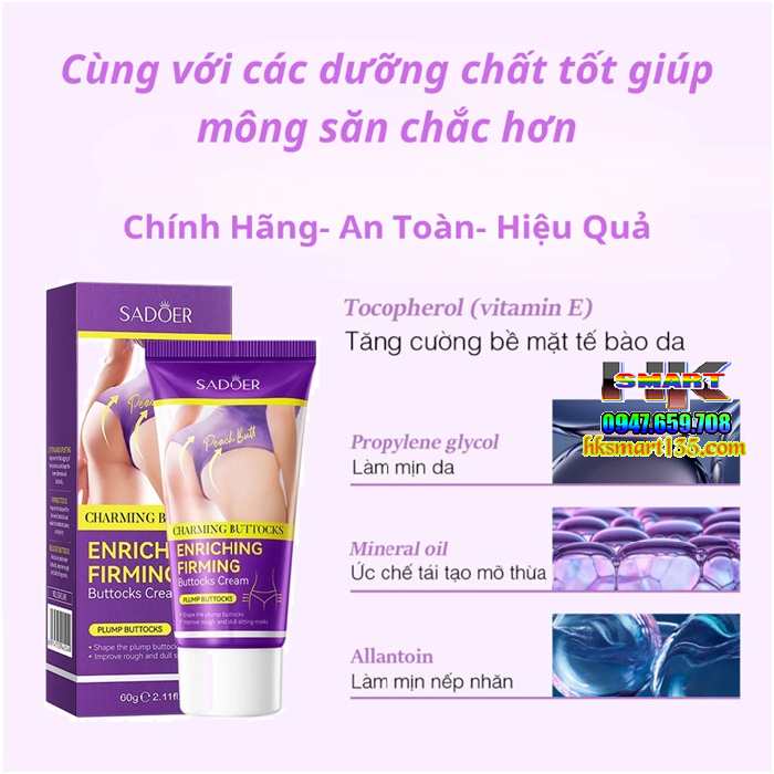 Kem Nâng Mông Cải Thiện Mông Lép Tăng Độ Săn Chắc Độ Dẻo Sadoer 60gr
