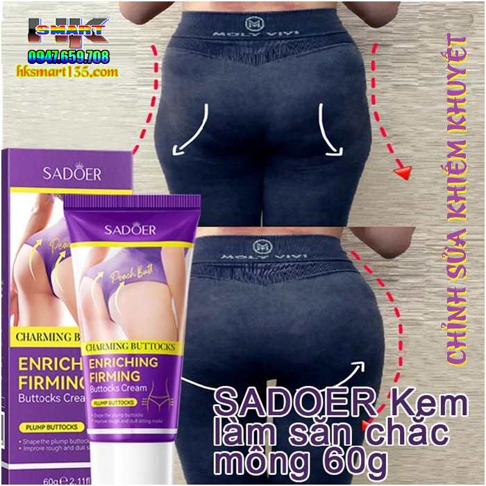 Kem Nâng Mông Cải Thiện Mông Lép Tăng Độ Săn Chắc Độ Dẻo Sadoer 60gr