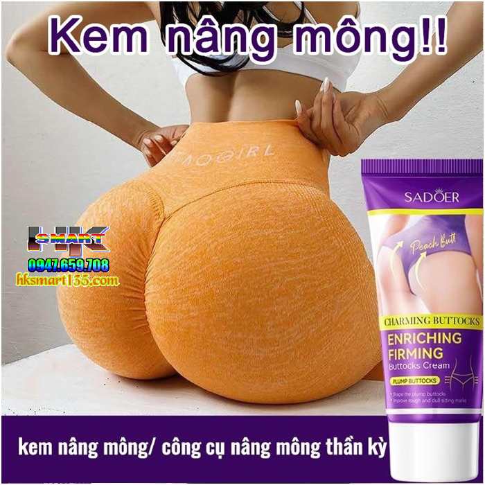 Kem Nâng Mông Cải Thiện Mông Lép Tăng Độ Săn Chắc Độ Dẻo Sadoer 60gr