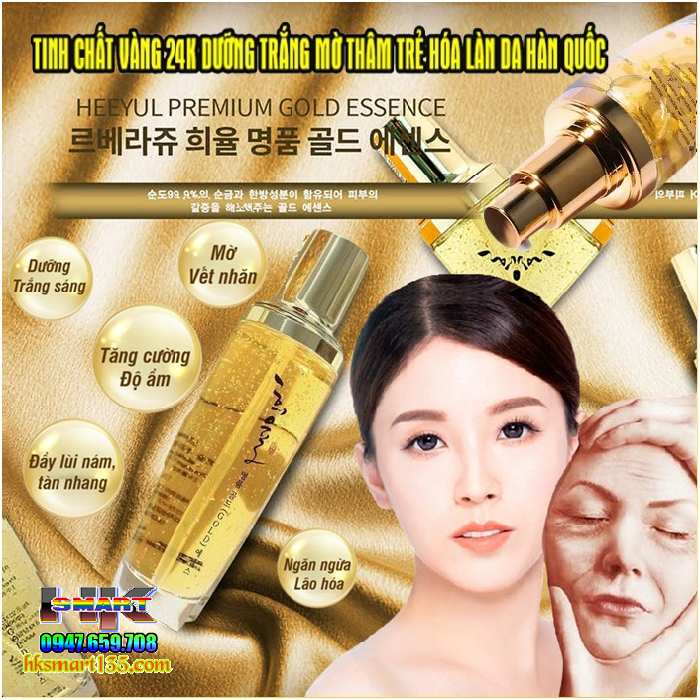 Serum Dưỡng Trắng Da Mờ Thâm, Cấp Ẩm, Trẻ Hóa Da Và Chống Nắng- Tinh Chất Vàng 24K Lebelage Hee Yul Premium Gold Essence 130ml