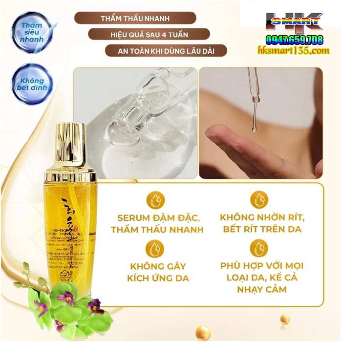 Serum Dưỡng Trắng Da Mờ Thâm, Cấp Ẩm, Trẻ Hóa Da Và Chống Nắng- Tinh Chất Vàng 24K Lebelage Hee Yul Premium Gold Essence 130ml