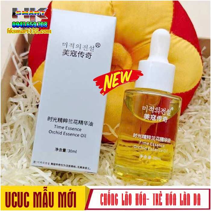 Serum Tinh Chất Trẻ Hóa Làn Da UCUC Mẫu Mới chính hãng