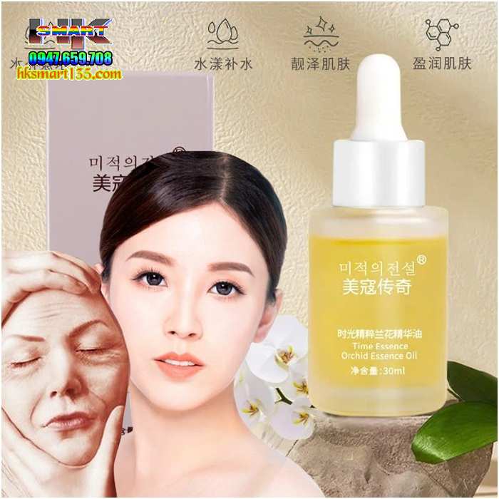 Serum Tinh Chất Trẻ Hóa Làn Da UCUC Mẫu Mới chính hãng