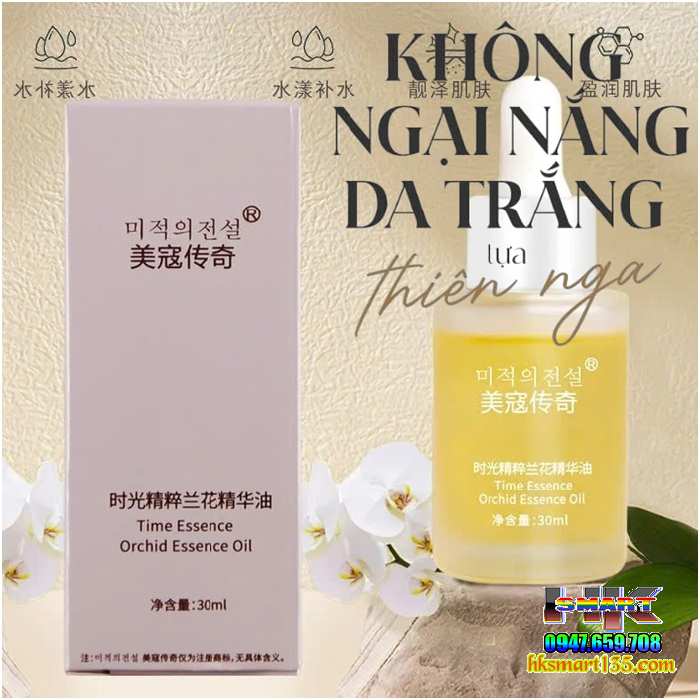 Serum Tinh Chất Trẻ Hóa Làn Da UCUC Mẫu Mới chính hãng