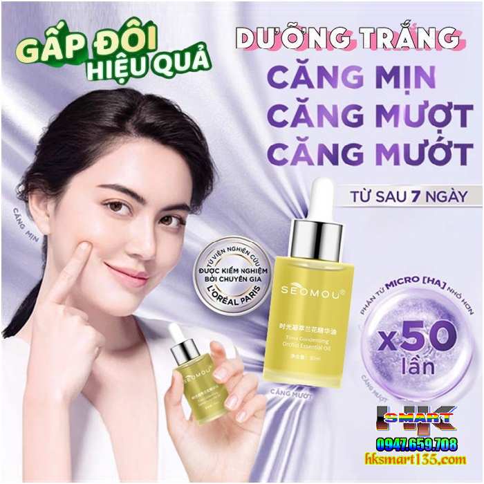 Tinh Chất Trẻ Hóa Làn Da Seomou 30ml, Serum Thế Hệ Mới Chống Lão Hóa, Tăng Độ Đàn Hồi, Giảm Nếp Nhăn