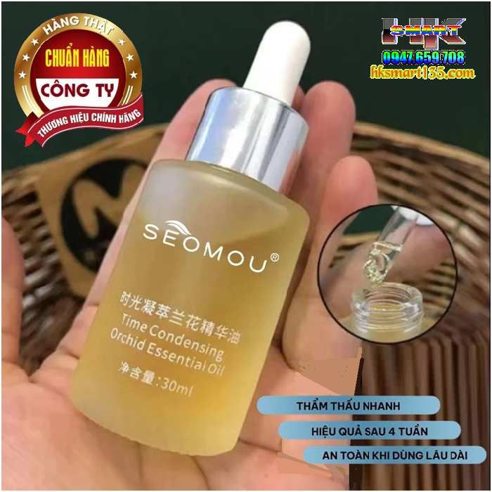 Tinh Chất Trẻ Hóa Làn Da Seomou 30ml, Serum Thế Hệ Mới Chống Lão Hóa, Tăng Độ Đàn Hồi, Giảm Nếp Nhăn