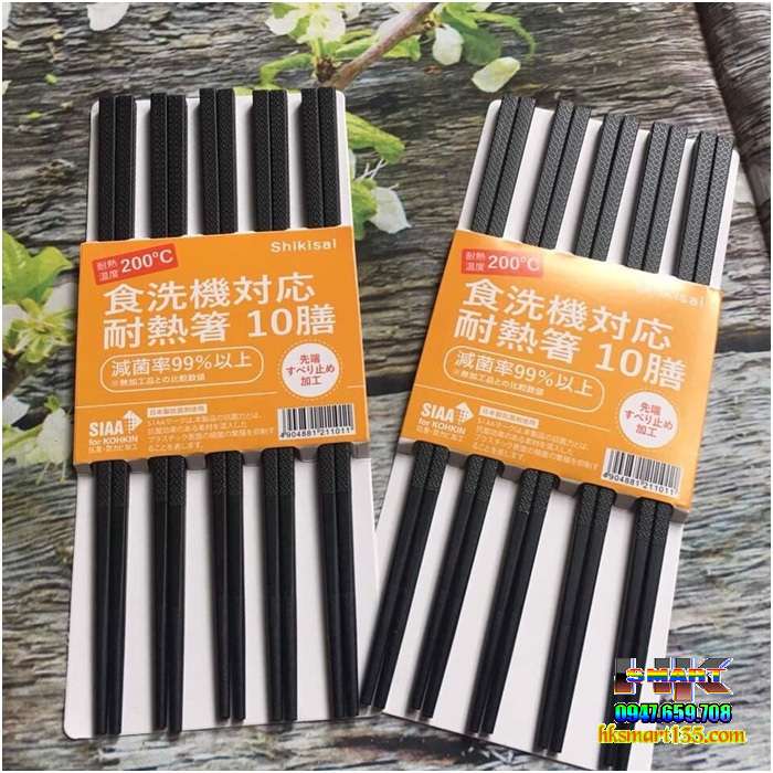 Set 10 đôi đũa kháng khuẩn Shikisai Nhật Bản