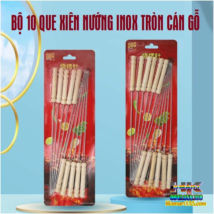 Set 10 que xiên nướng inox 30cm Tròn cán gỗ
