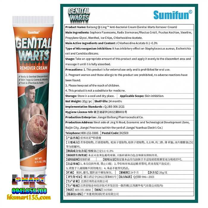 Genital Warts Sumifun- Kem Bôi Da Liễu Nẫm Ngứa Vùng Sinh Dục Do Mụn Sùi Mào Gà nhiễm Hp