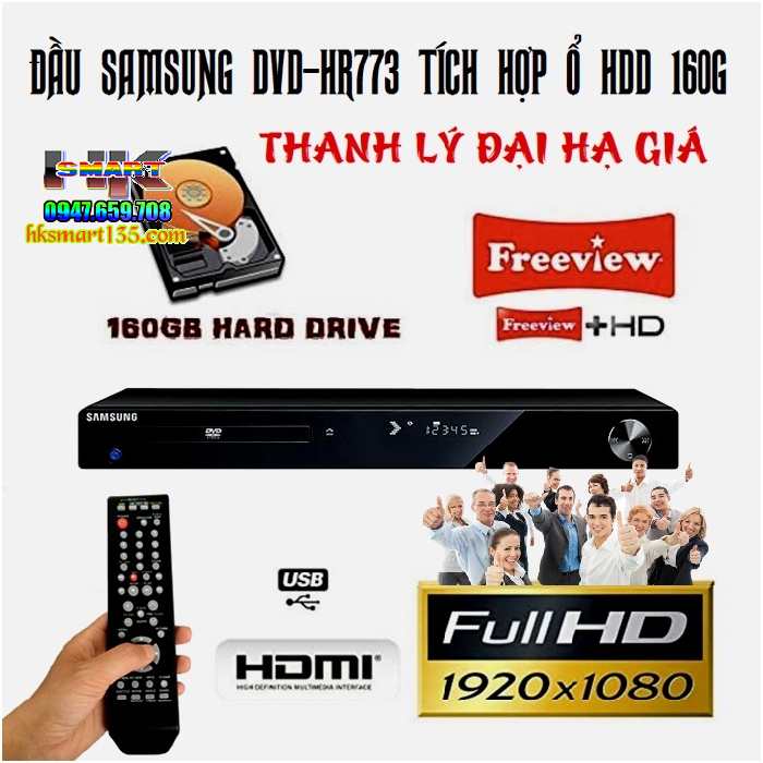 Đầu ghi HDD 160GB- Model: SAMSUNG DVD-E360/XV