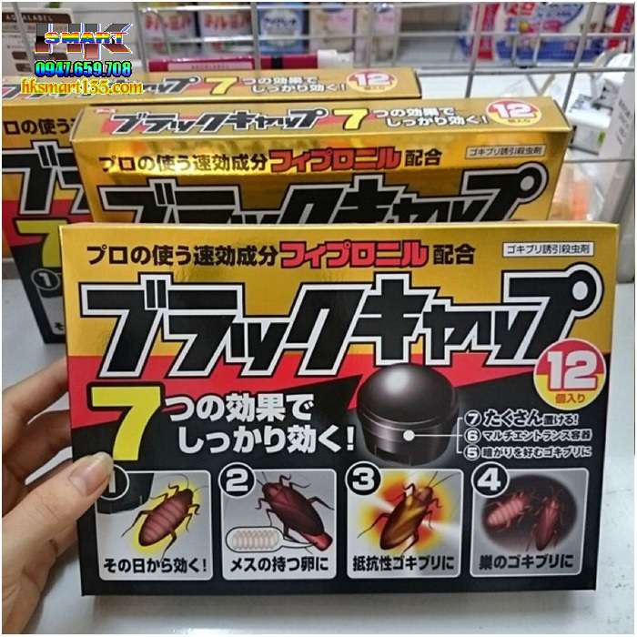 Hộp thuốc diệt gián Nhật Bản 12 viên