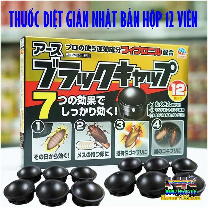 Hộp thuốc diệt gián Nhật Bản 12 viên