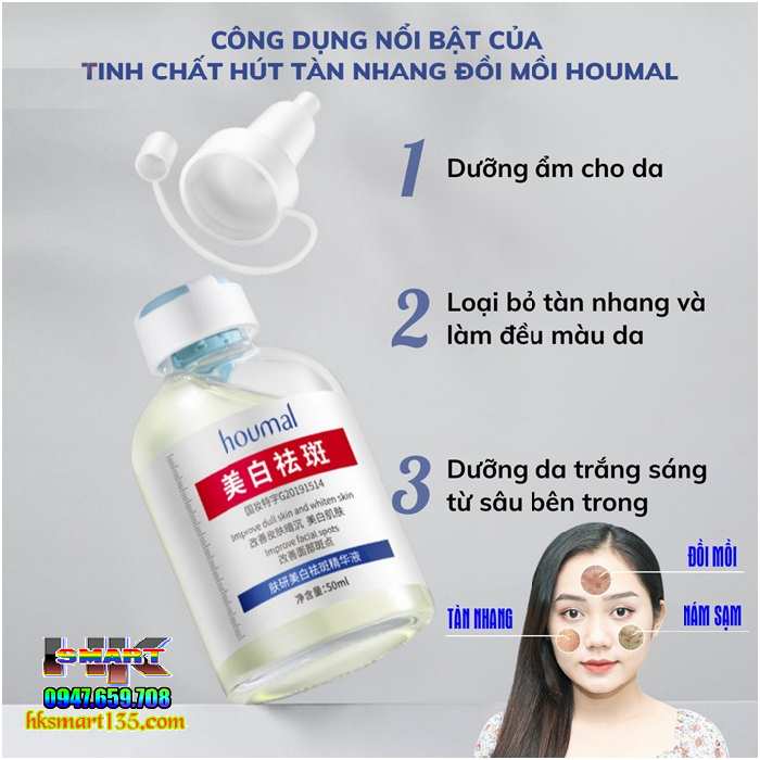 Tinh Chất Hút Nám Tàn Nhang Đồi Mồi HOUMAL 50ml
