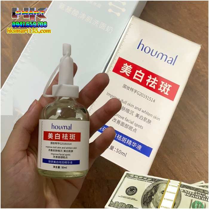 Tinh Chất Hút Nám Tàn Nhang Đồi Mồi HOUMAL 50ml