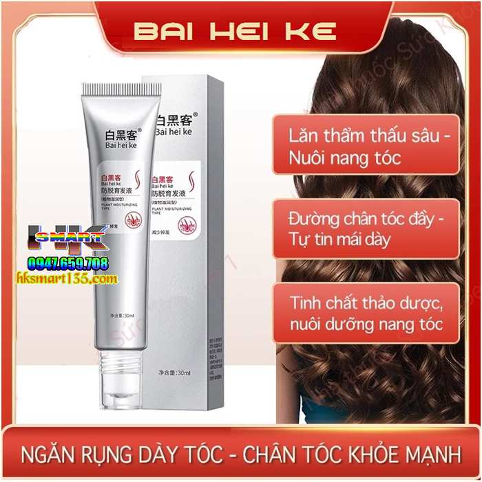 Tinh Chất Ngăn Rụng Tóc Kích Thích Mọc Tóc Bai Hei Ke Dạng Lăn Dễ Sử Dụng