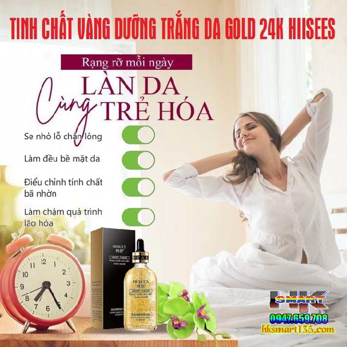 Tinh chất vàng dưỡng trắng da Gold 24k HIISEES 30ml