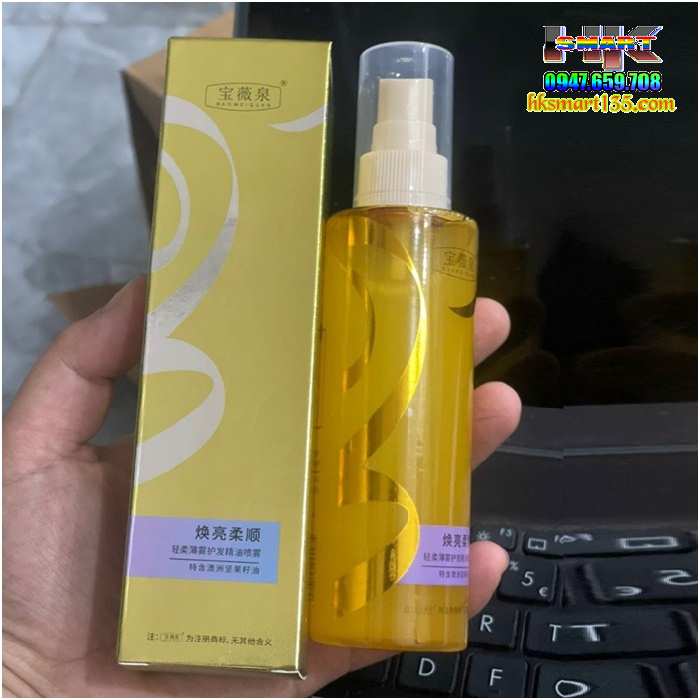 Tinh Dầu Dưỡng Tóc Giúp Tóc Mềm Mượt Phục Hồi Hư Tổn Baoweiquan 100ml