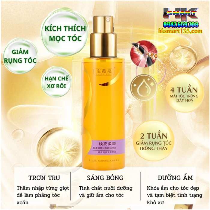 Tinh Dầu Dưỡng Tóc Giúp Tóc Mềm Mượt Phục Hồi Hư Tổn Baoweiquan 100ml
