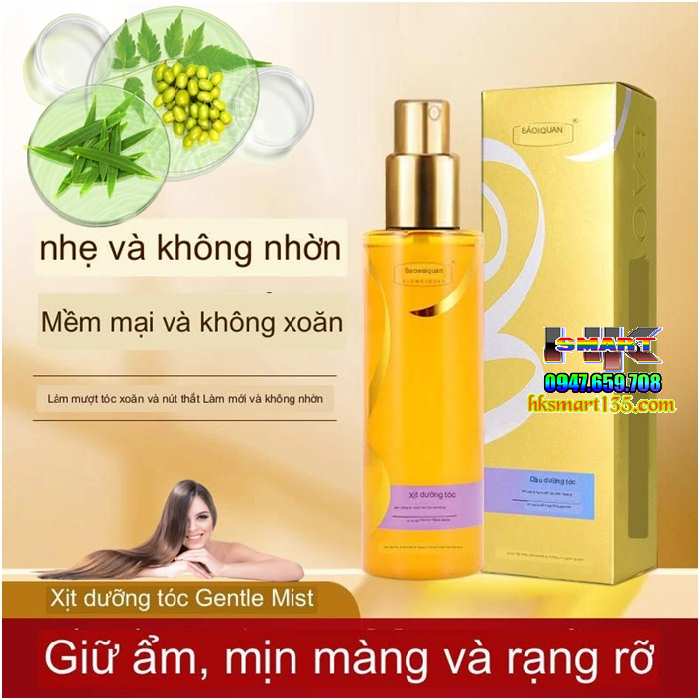 Tinh Dầu Dưỡng Tóc Giúp Tóc Mềm Mượt Phục Hồi Hư Tổn Baoweiquan 100ml