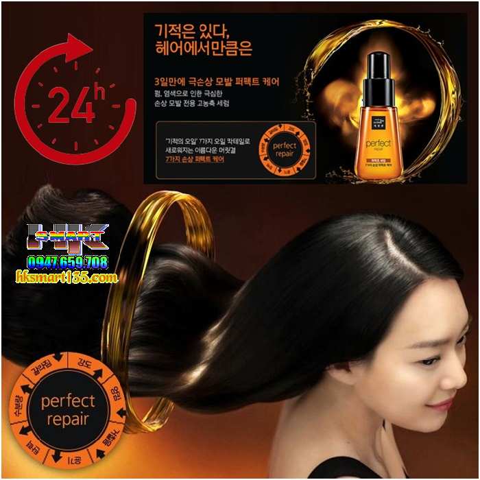 Tinh dầu dưỡng tóc JCKOO Perfect Repair Hair