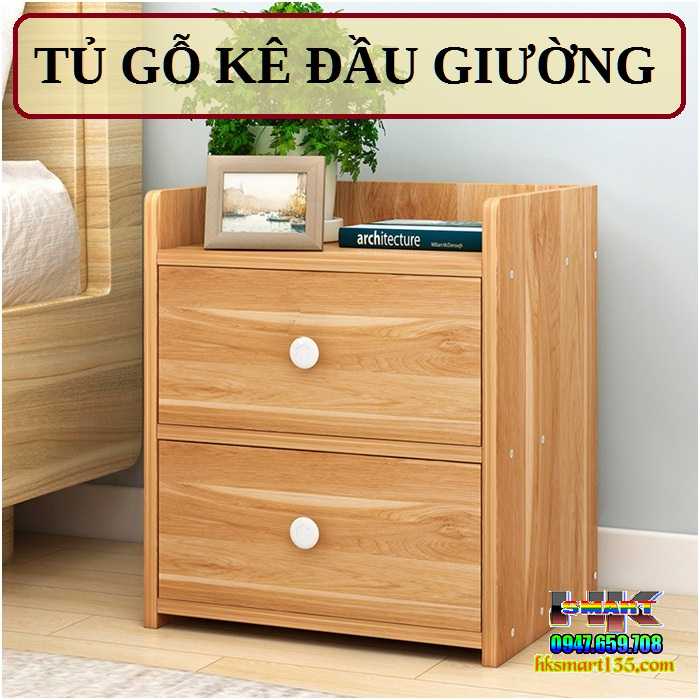 TỦ ĐẦU GIƯỜNG 2 HỘC NGĂN KÉO GỖ MDF MÀU VÂN GỖ | HK.SMART SHOP