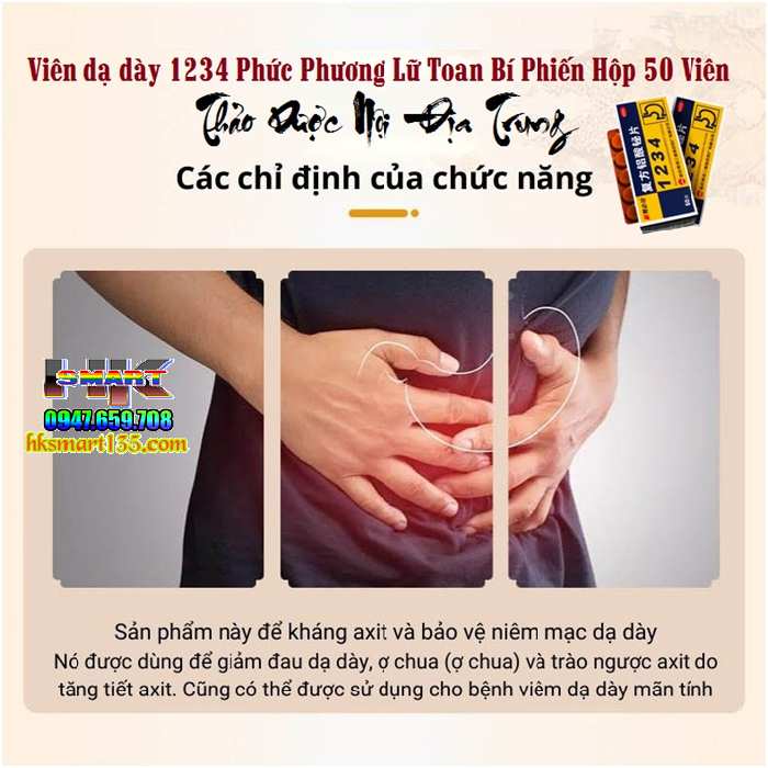 Viên Thảo Dược Dạ Dày 1234 Nội Địa Trung