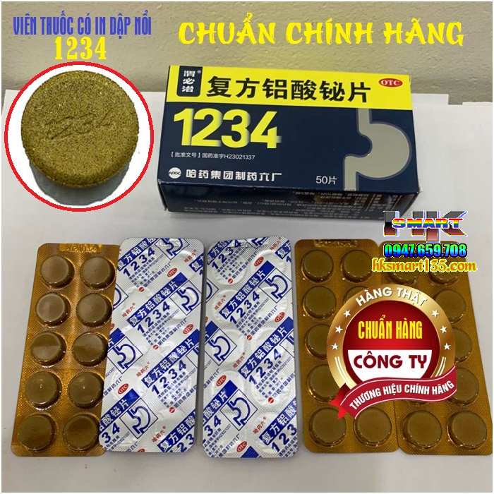 Viên Thảo Dược Dạ Dày 1234 Nội Địa Trung