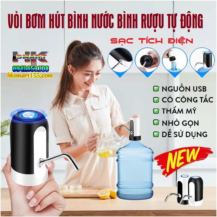 Vòi Bơm Hút Bình Nước Bình Rượu Tự Động Tích Điện Sạc USB
