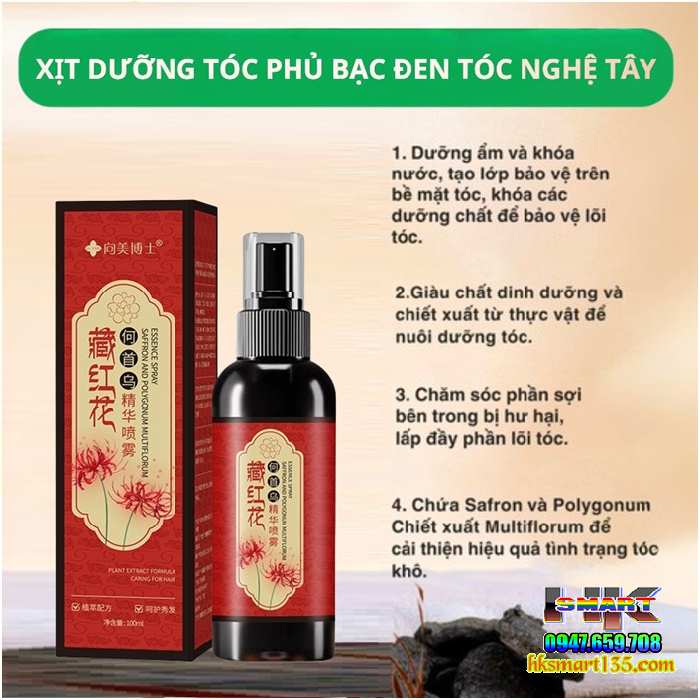 Xịt Dưỡng Tóc Đen Nghệ Tây Giúp Phục Hồi Tóc Hư Tổn Cải Thiện Bạc Tóc