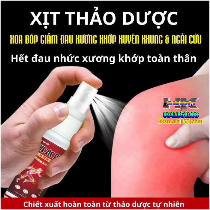 Xịt Thảo Dược Xoa Bóp Giảm Đau Xương Khớp Xuyên Khung & Ngải Cứu 60ml