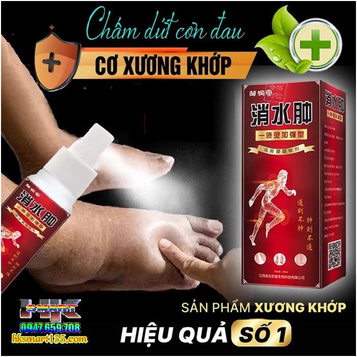 Xịt Thảo Dược Xoa Bóp Giảm Đau Xương Khớp Xuyên Khung & Ngải Cứu 60ml