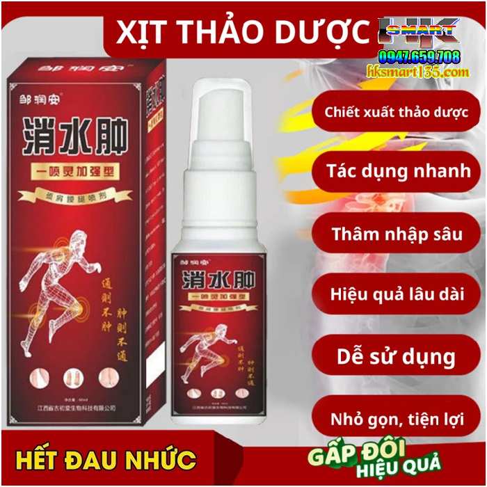 Xịt Thảo Dược Xoa Bóp Giảm Đau Xương Khớp Xuyên Khung & Ngải Cứu 60ml