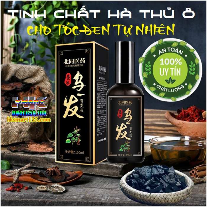Chai xịt đen tóc BaiKon chiết xuất tinh chất Hà Thủ Ô 100ml