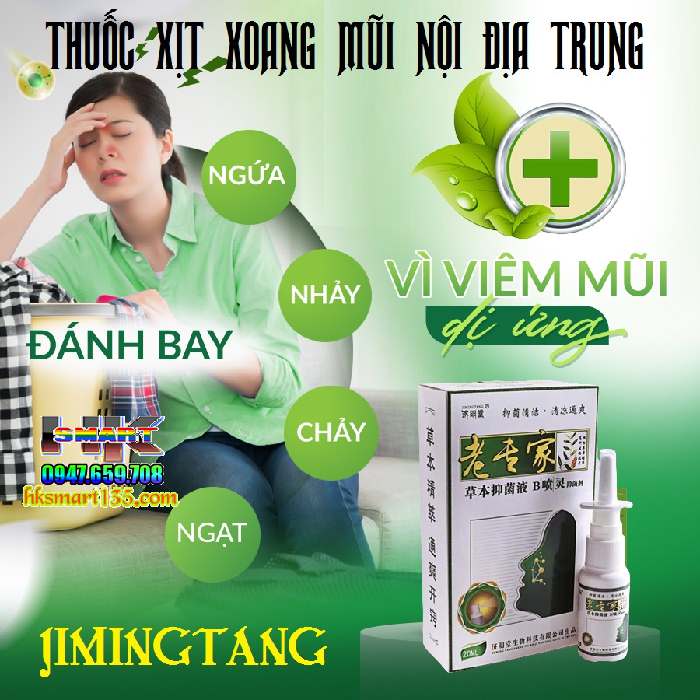 Xịt mũi xoang Jimingtang nội địa Trung