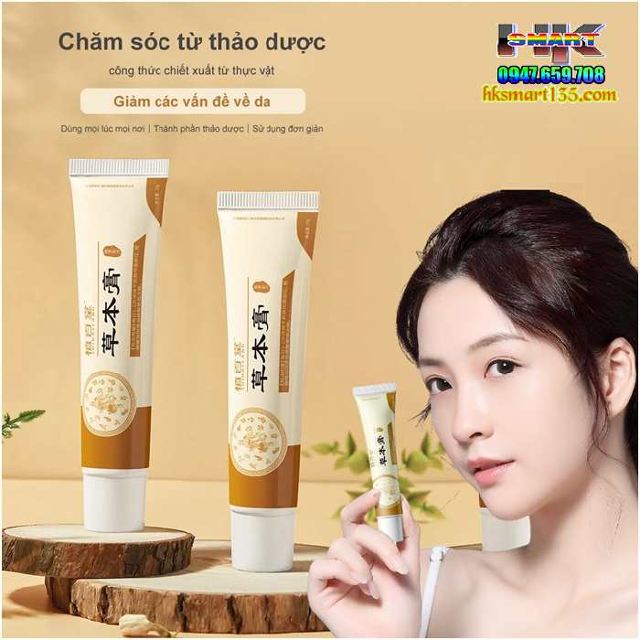 Kem bôi đặc trị viêm da cơ địa, á sừng, vảy nến Zhibaido