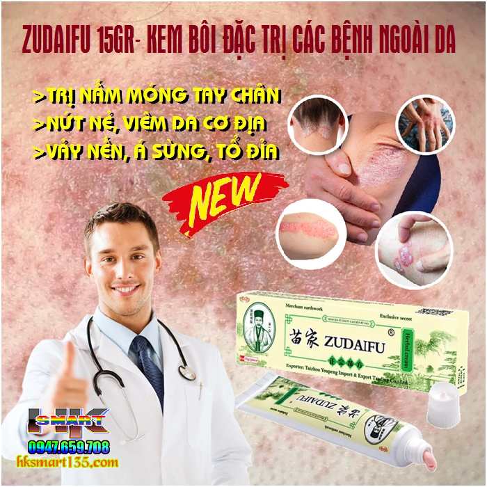 ZUDAIFU 15GR- Kem bôi đặc trị nấm ngứa, nứt nẻ, nấm móng tay chân