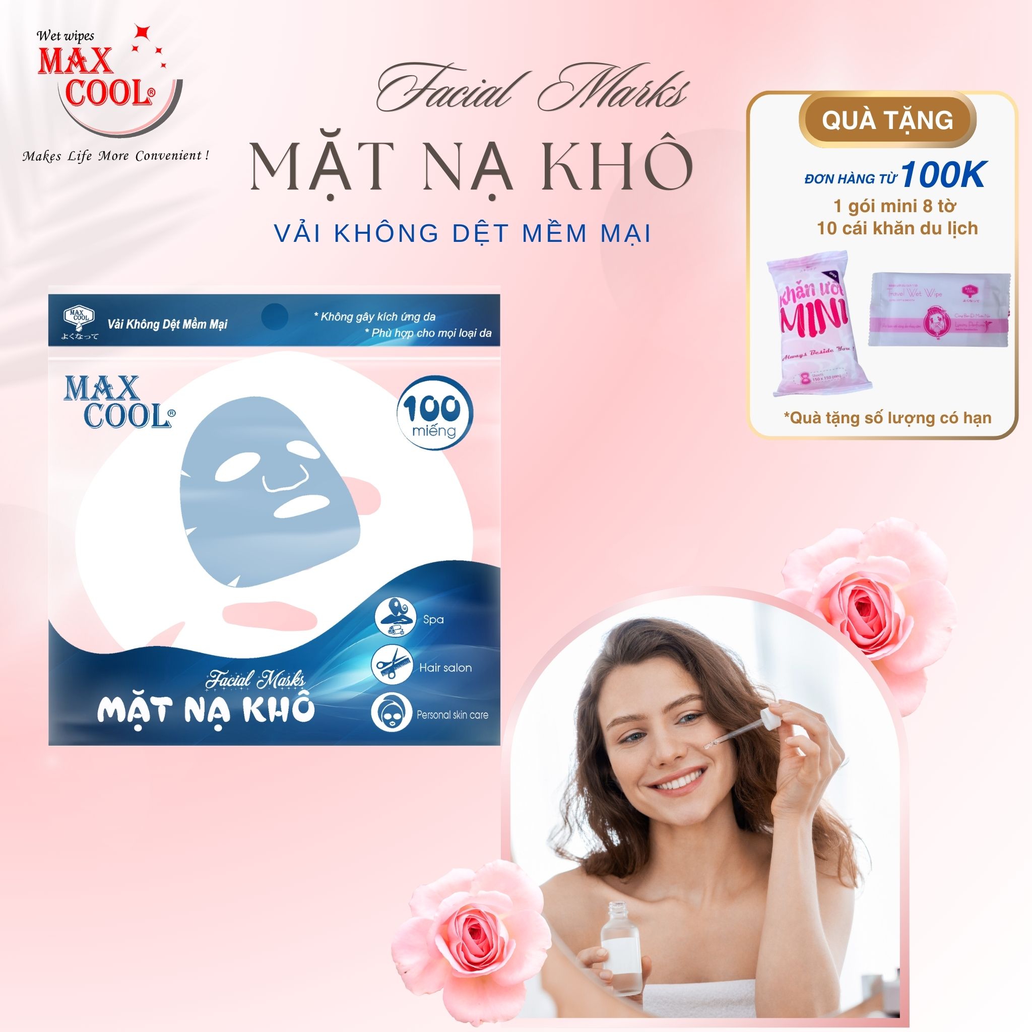 Mặt nạ khô MAX COOL (100 miếng)