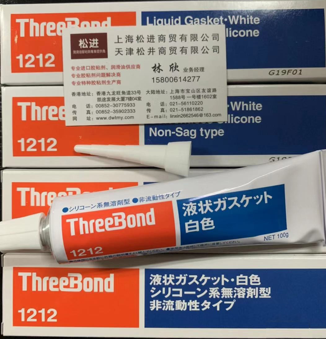 3 ĐIỀU KHÔNG NÊN LÀM KHI SỬ DỤNG KEO DÁN THREEBOND