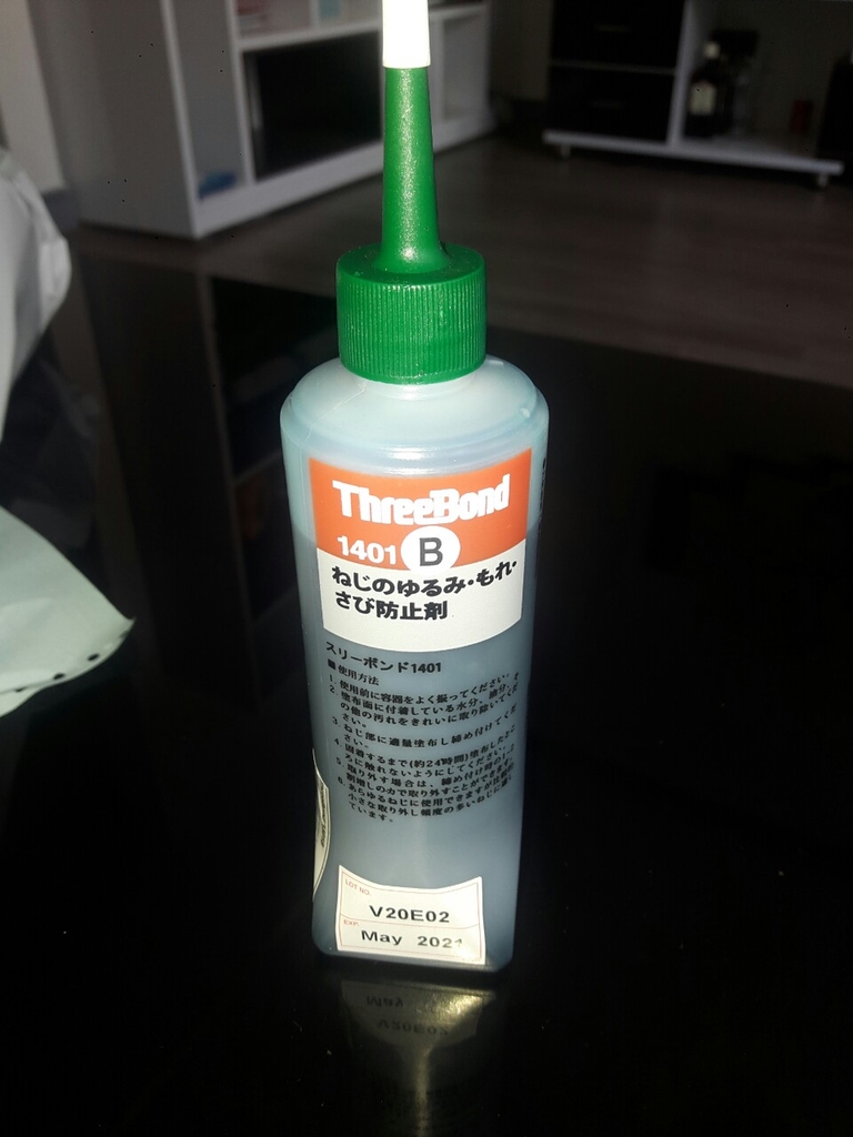 NHỮNG LƯU Ý TRONG QUÁ TRÌNH SỬ DỤNG KEO KỴ KHÍ THREEBOND 1401