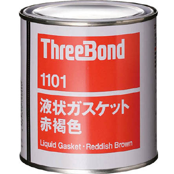MUA KEO THREEBOND 1101 HÀ NỘI Ở ĐÂU?