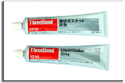 Threebond 1512 giá rẻ