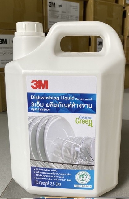 Nước rửa chén bát 3M VinP