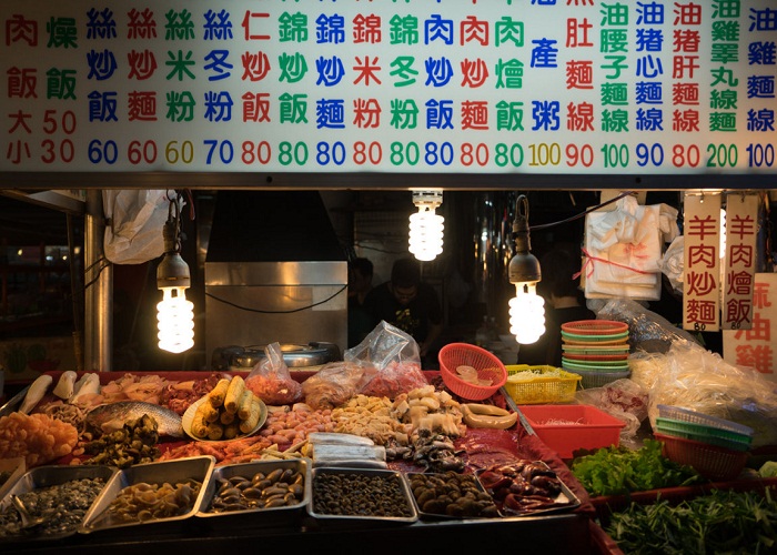 Chợ đêm Đài Trung