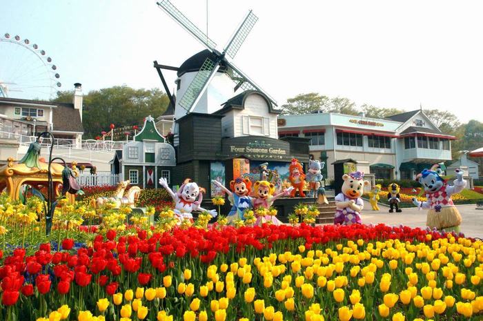 Công viên giải trí Everland